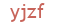 Enter Code To Stop Spam
