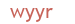 Enter Code To Stop Spam
